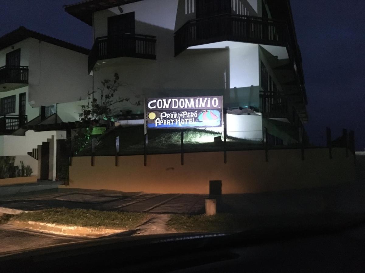 Flat Pe Na Areia Cabo Frioアパートホテル エクステリア 写真